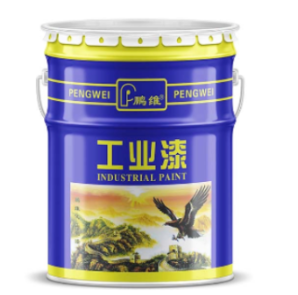 辽宁丙烯酸聚氨酯油漆：工业与基建升级