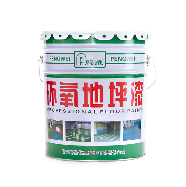 辽宁油漆