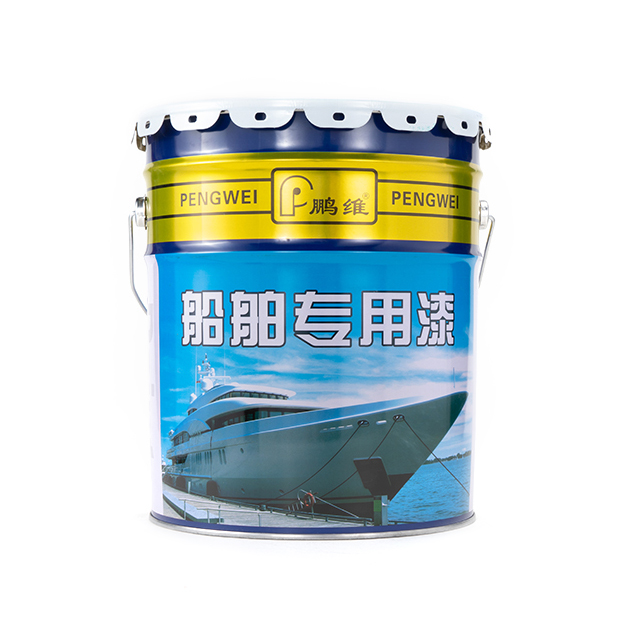 辽宁船舶专用漆